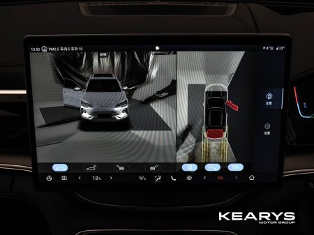 2026 BYD SEAL U - photo 17