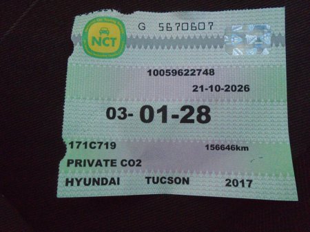 2017 Hyundai Tucson - photo 6