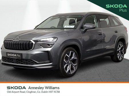 2024 Skoda Kodiaq - photo 13
