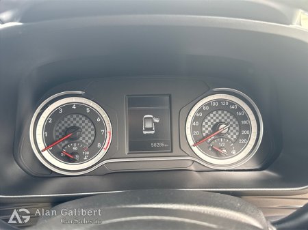 2023 Hyundai i20 - photo 16