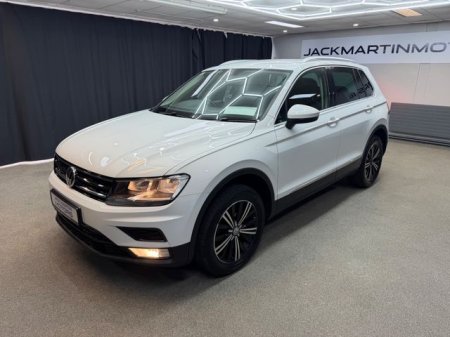2017 Volkswagen Tiguan - photo 4