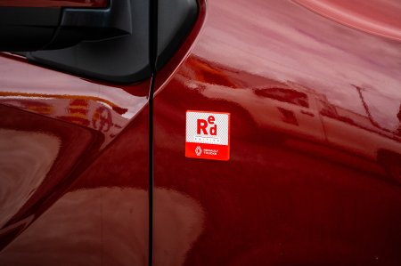2026 Renault Trafic - photo 7