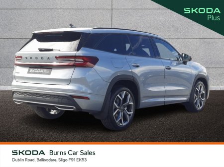 2026 Skoda Kodiaq - photo 3