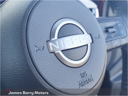2026 Nissan X-Trail - photo 19