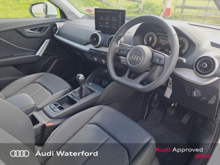 2026 Audi Q2 - photo 14