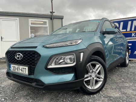 2020 Hyundai KONA - photo 2