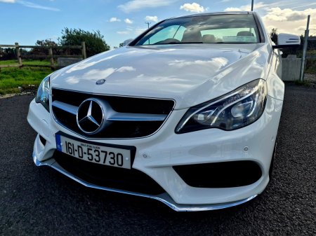 2016 Mercedes-Benz E-Class - photo 11
