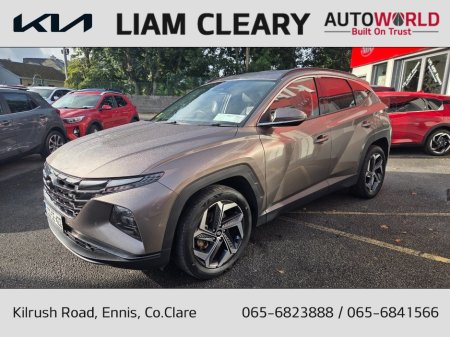2022 Hyundai Tucson - photo 7