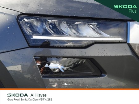 2026 Skoda Karoq - photo 13