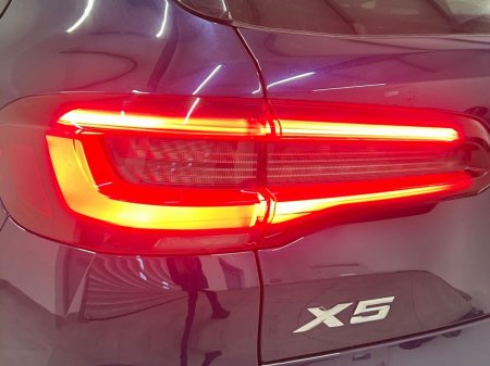 2021 BMW X5 - photo 20