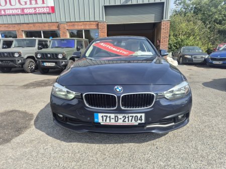 2017 BMW 3-Series - photo 8