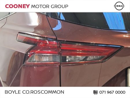 2021 Nissan Qashqai - photo 24