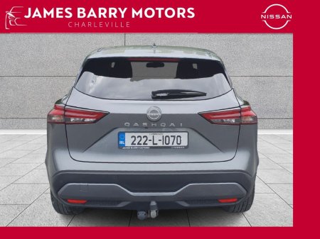 2022 Nissan Qashqai - photo 8