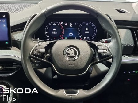 2024 Skoda Kodiaq - photo 24