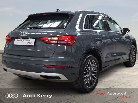 2023 Audi Q3 - photo 7