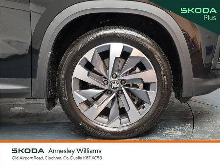 2026 Skoda Kodiaq - photo 8
