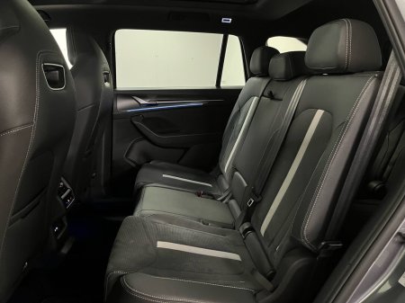 2026 Skoda Kodiaq - photo 7