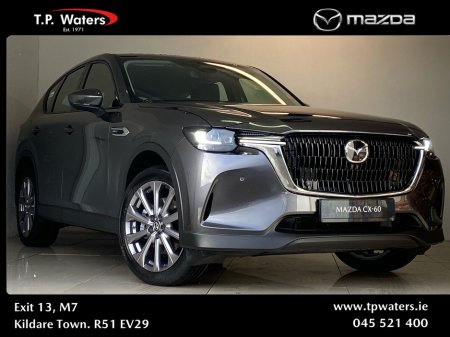 2026 Mazda CX-60 2.5 PHEV - EXCLUSIVE LINE - COMB - EXCEPTIONAL VALUE - 6 YEAR MAZDA WARRANTY