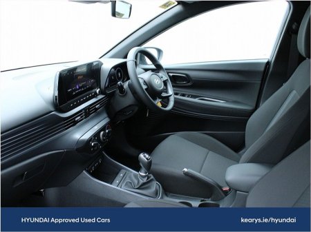 2026 Hyundai i20 - photo 5