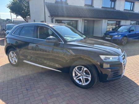 2017 Audi Q5 - photo 6