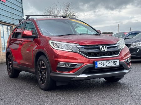 2018 Honda CR-V - photo 4