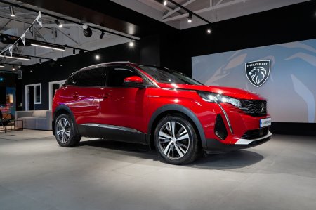 2021 Peugeot 3008 1.5 BlueHDi 130bhp Allure
