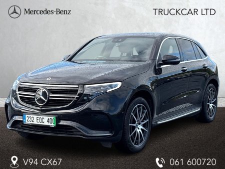 2023 Mercedes-Benz AMG - photo 3