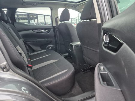 2021 Nissan Qashqai - photo 20
