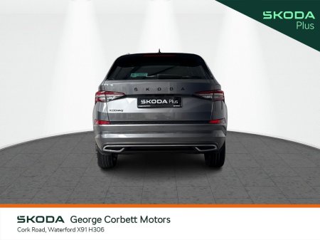 2023 Skoda Kodiaq - photo 14