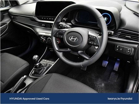 2026 Hyundai i20 - photo 6
