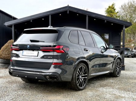 2026 BMW X5 - photo 5