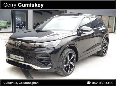 2025 Volkswagen Tiguan - photo 3