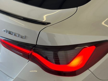 2023 BMW 4-Series - photo 20