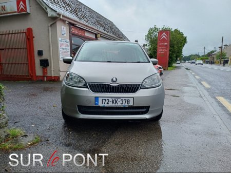 2017 Skoda Citigo - photo 2