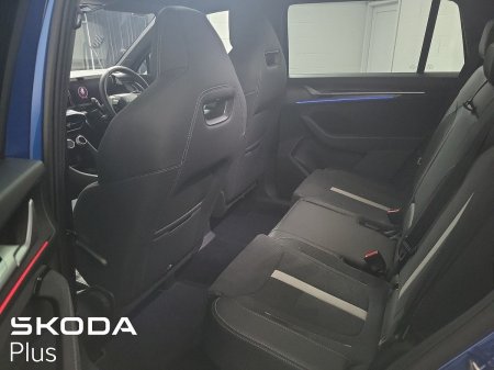 2026 Skoda Kodiaq - photo 7