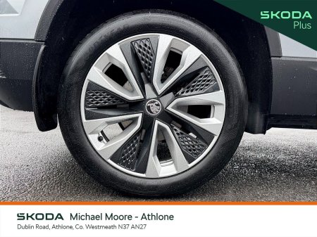 2024 Skoda Karoq - photo 8