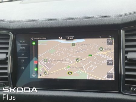 2023 Skoda Kodiaq - photo 12