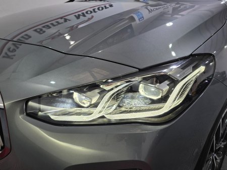 2023 BMW 2-Series - photo 47