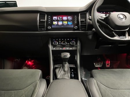 2024 Skoda Kodiaq - photo 19