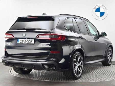 2023 BMW X5 - photo 21