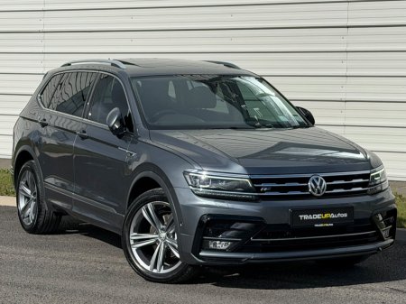 2021 Volkswagen Tiguan - photo 2