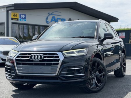 2019 Audi Q5 S-LINE QUATTRO - 2.0L DIESEL - AUTO - 12M WARRANTY - CAR: 2076