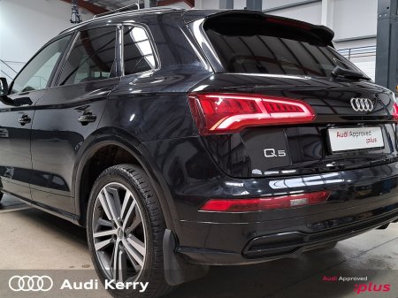 2020 Audi Q5 - photo 25