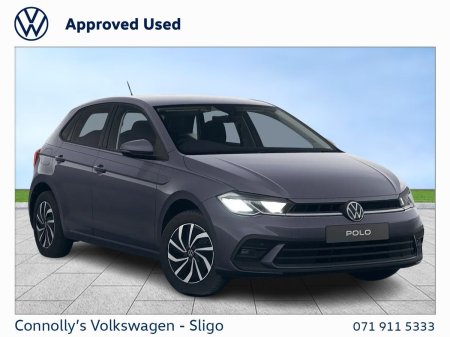 2026 Volkswagen Polo EDITION 75 1.0TSI 95HP