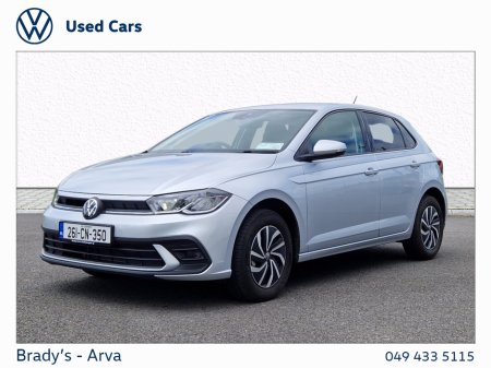 2026 Volkswagen Polo - photo 13