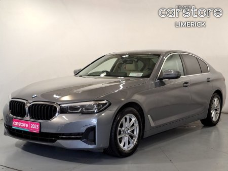 2023 BMW 5-Series - photo 7