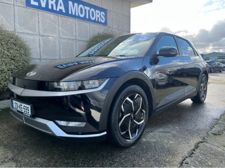 2023 Hyundai IONIQ 5 - photo 5
