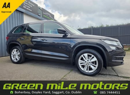 2020 Skoda Kodiaq 2.0 TDI 150HP DSG Ambition 7 Seat