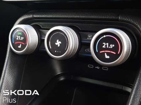 2025 Skoda Kodiaq - photo 24