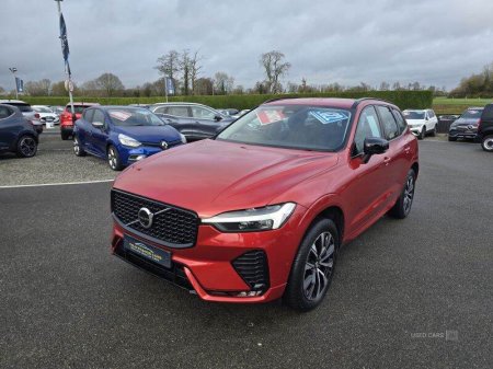 2022 Volvo XC60 Plus